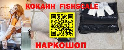 экстази Нарткала