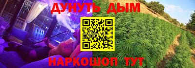 прущий лед Нальчик