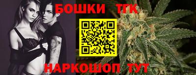 экстази Нарткала