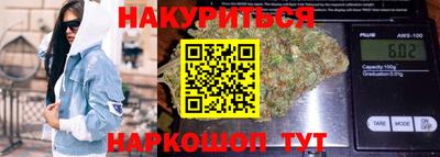 экстази Нарткала