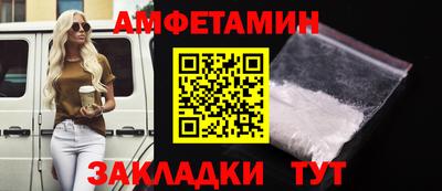 экстази Нарткала