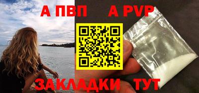 экстази Нарткала