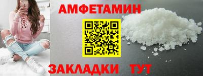 индика Наро-Фоминск