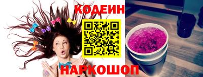 экстази Нарткала