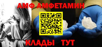 индика Наро-Фоминск