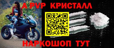 экстази Нарткала
