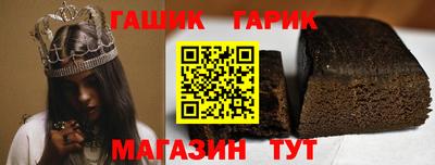 экстази Нарткала